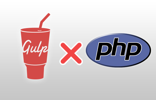 Gulp、HTMLの圧縮（PHPer向き、PHP入りHTMLの圧縮） - サムネイル